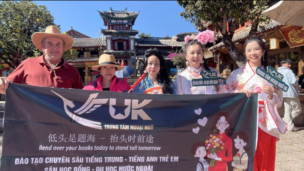 Du lịch trải nghiệm Trung Quốc