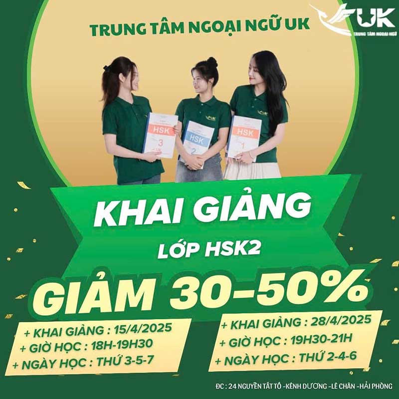 Khai giảng