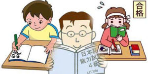 Cách học tiếng Trung hiệu quả